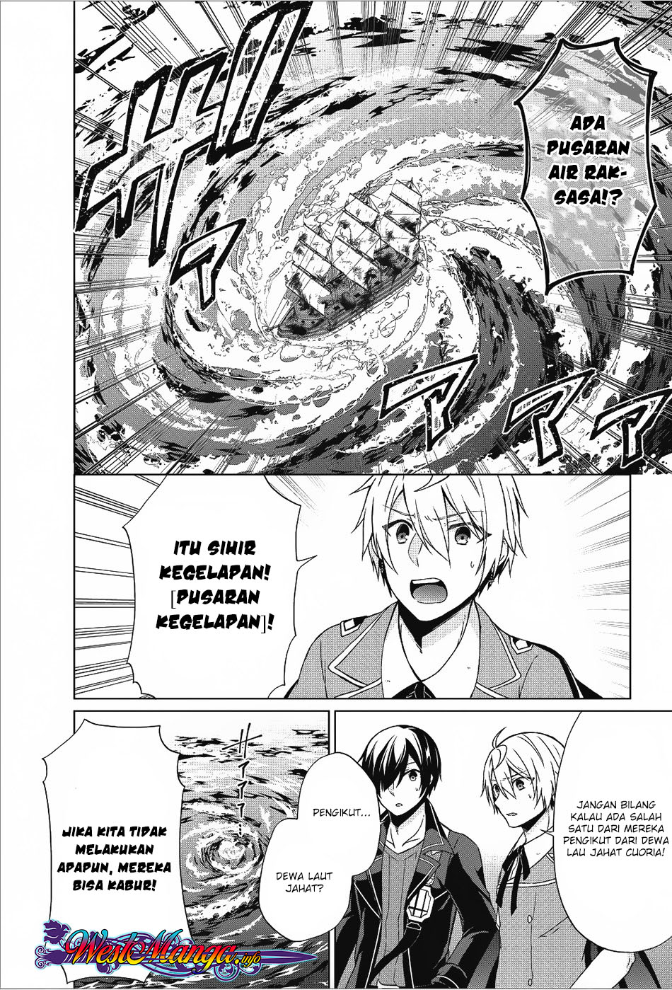 Shingan no Yuusha Chapter 18 Bahasa Indonesia