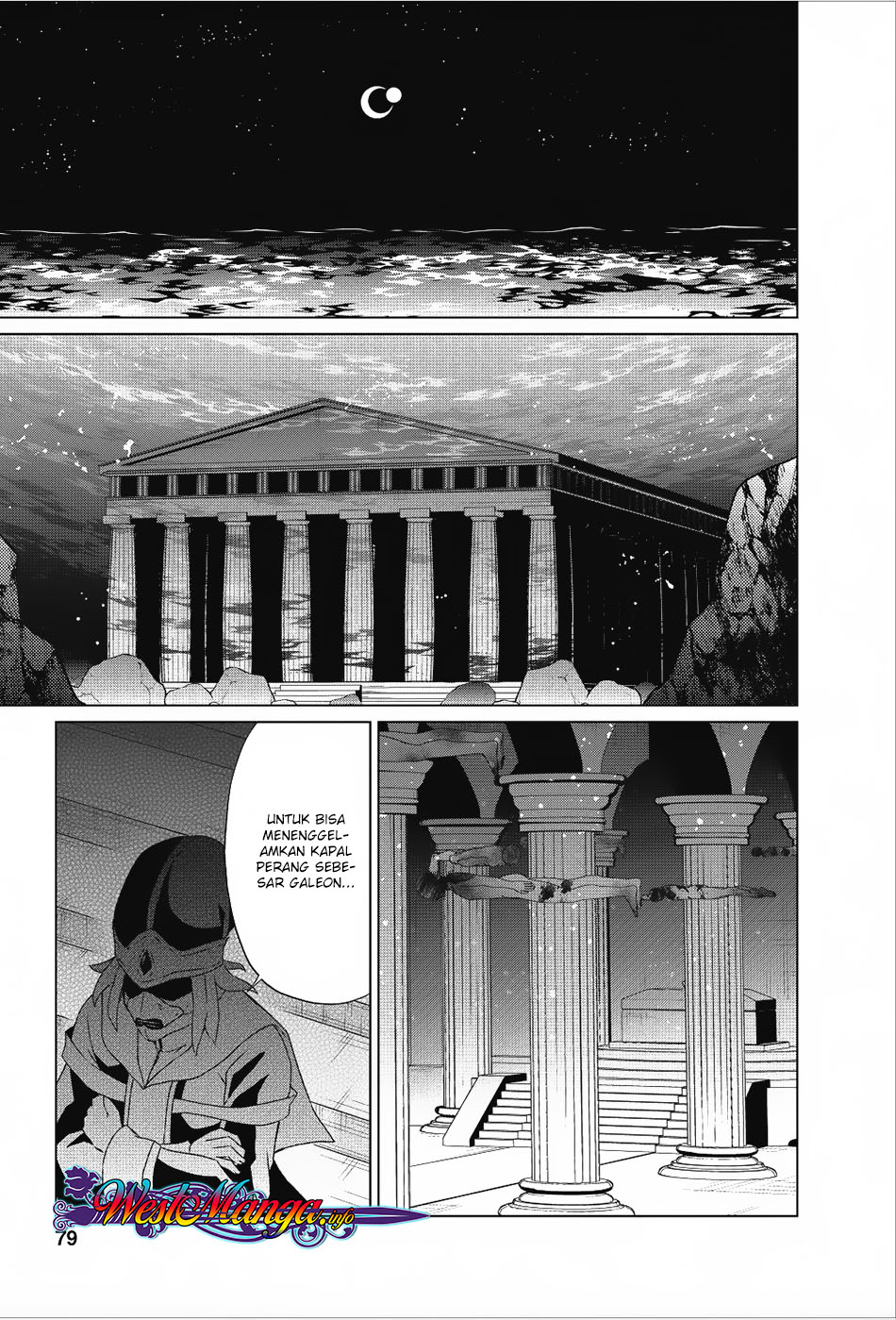 Shingan no Yuusha Chapter 18 Bahasa Indonesia