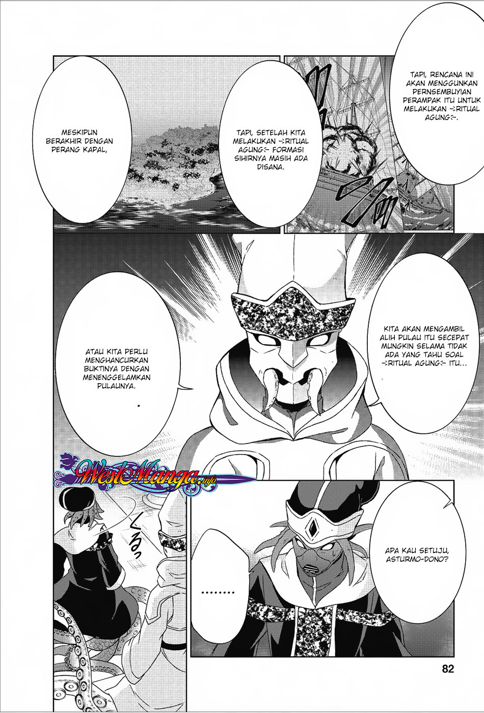 Shingan no Yuusha Chapter 18 Bahasa Indonesia