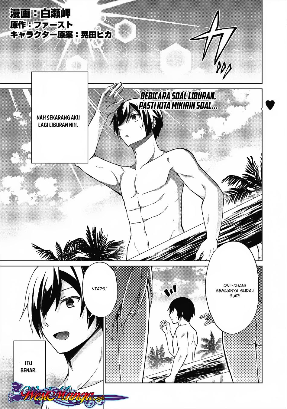 Shingan no Yuusha chapter 19