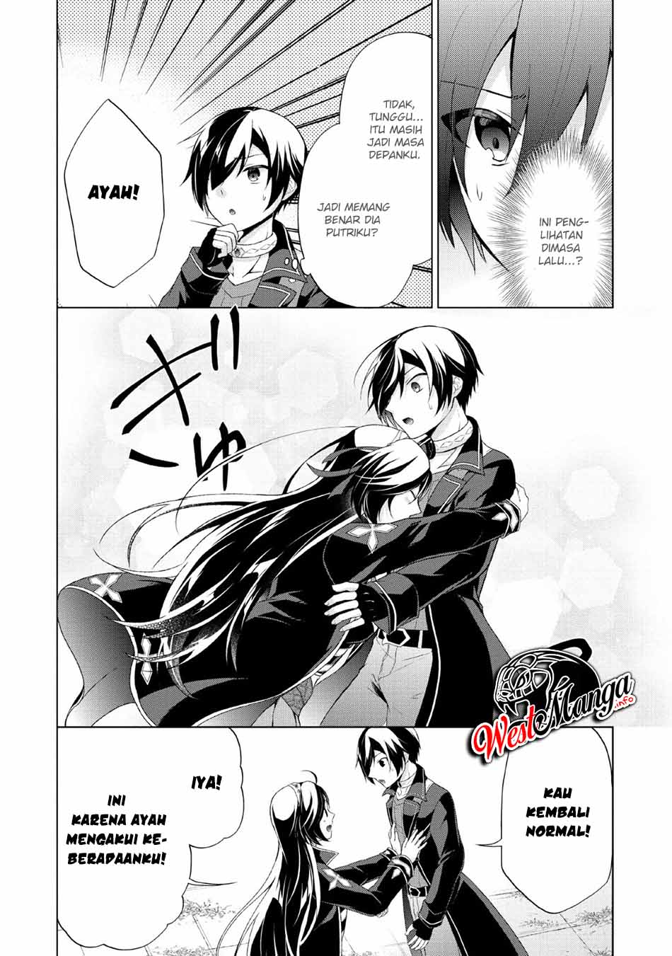 Shingan no Yuusha Chapter 31 Bahasa Indonesia