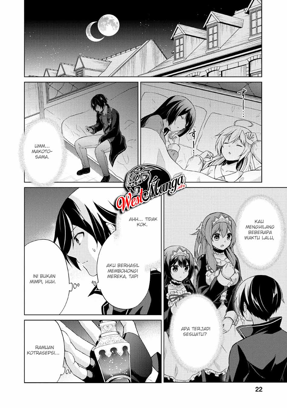 Shingan no Yuusha Chapter 31 Bahasa Indonesia