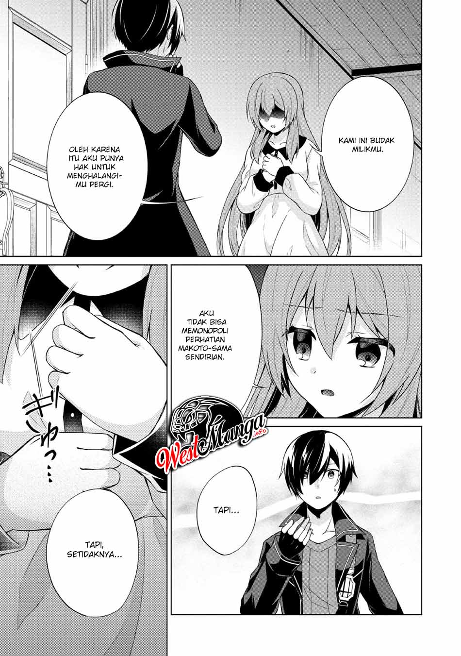 Shingan no Yuusha Chapter 31 Bahasa Indonesia