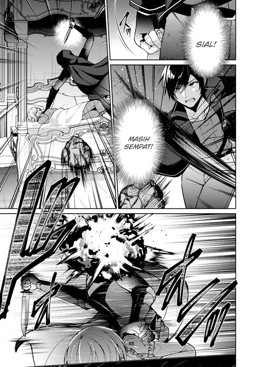 Shingan no Yuusha chapter 48