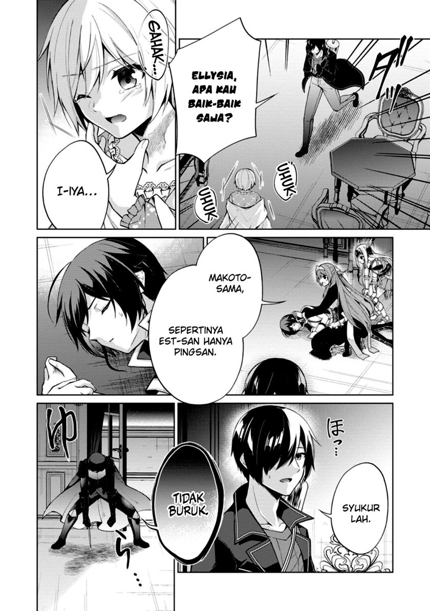 Shingan no Yuusha chapter 48