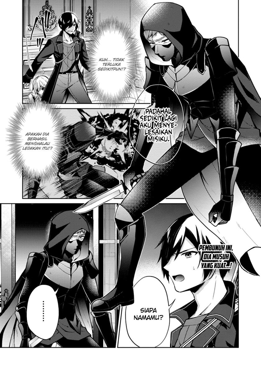 Shingan no Yuusha chapter 48