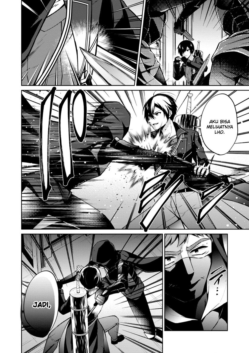 Shingan no Yuusha chapter 48