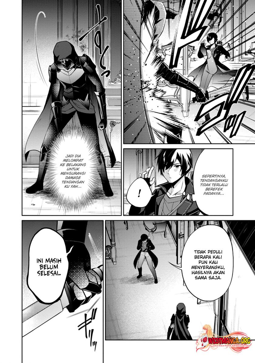 Shingan no Yuusha chapter 48