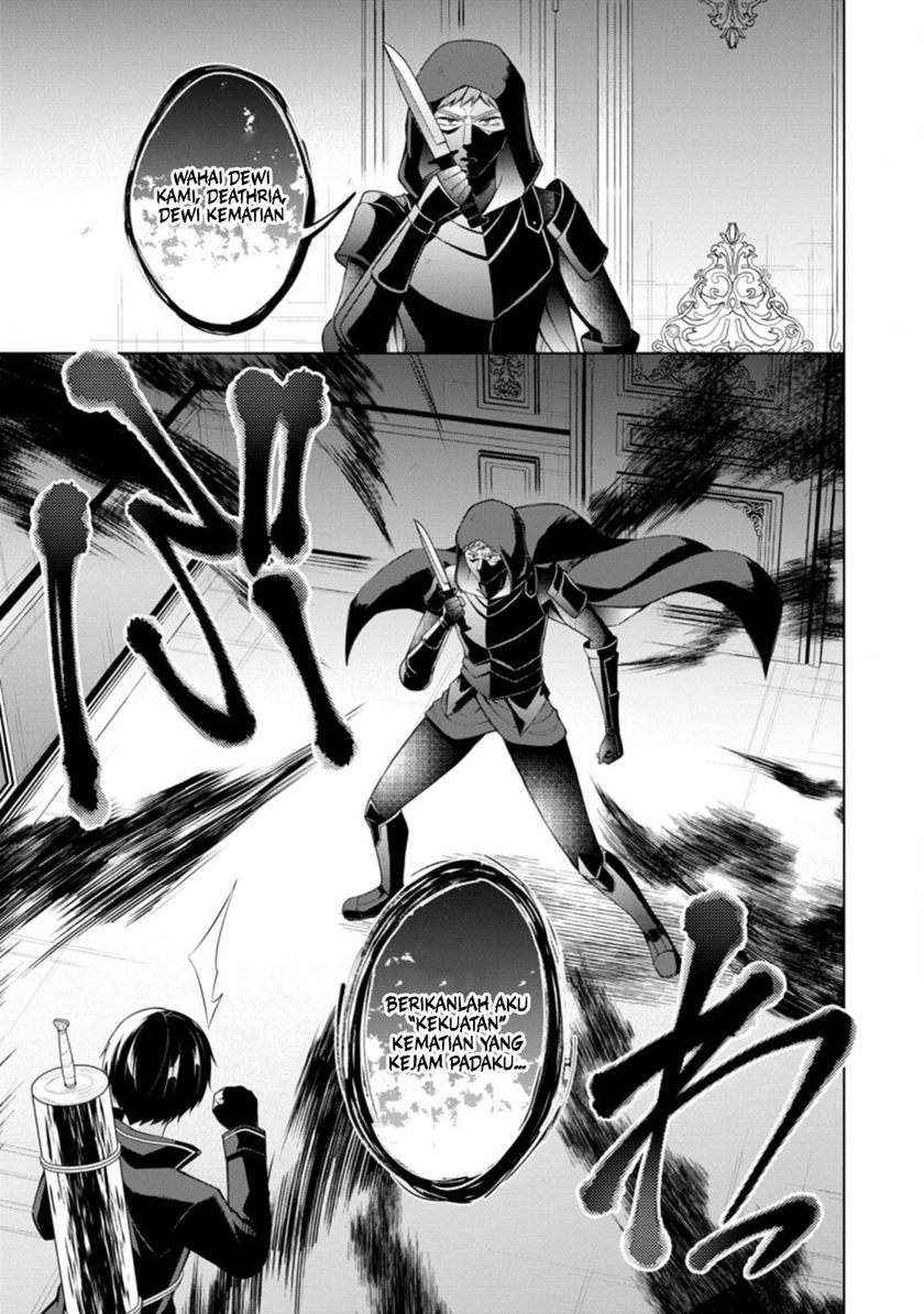 Shingan no Yuusha chapter 48