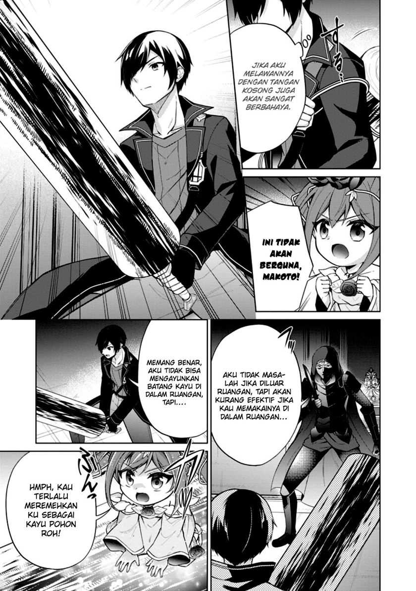 Shingan no Yuusha chapter 48
