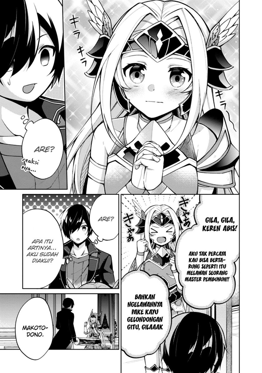 Shingan no Yuusha chapter 48