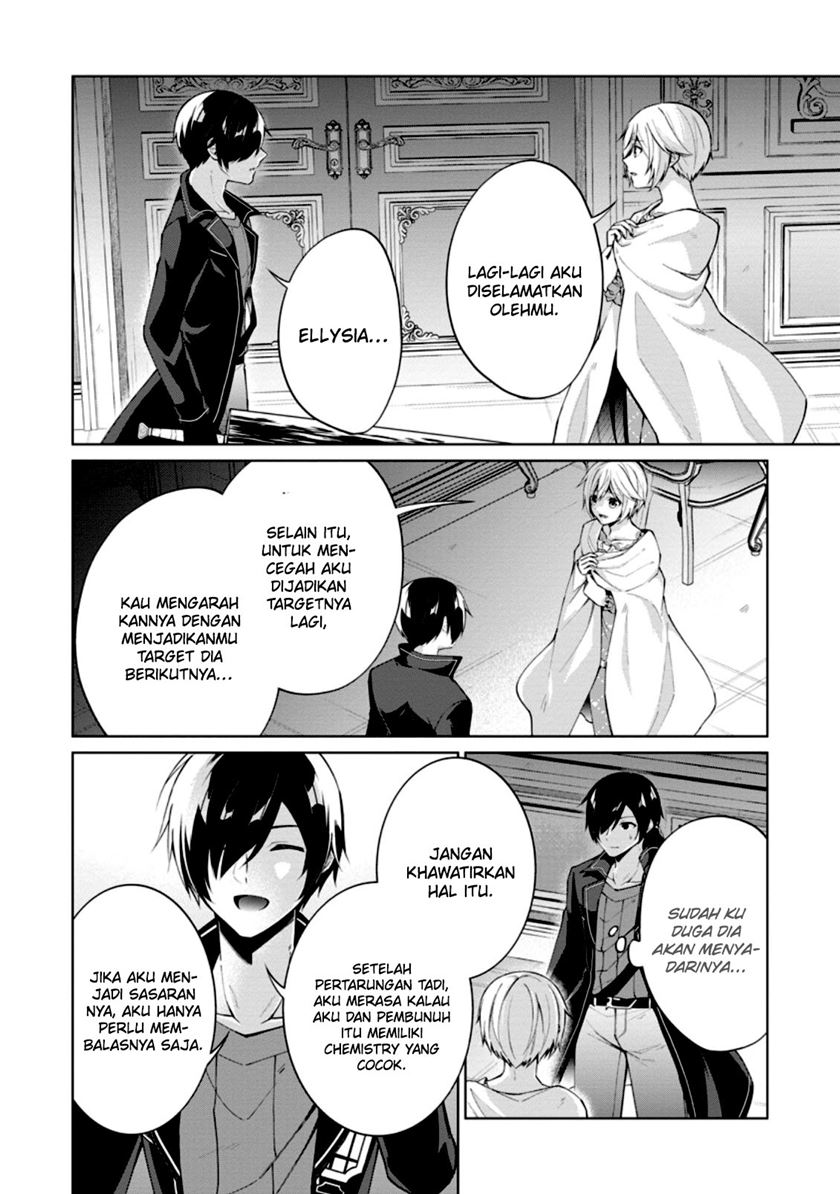 Shingan no Yuusha chapter 48