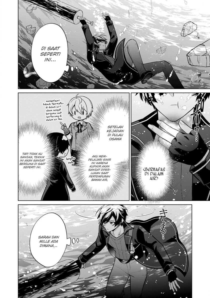 Shingan no Yuusha chapter 60