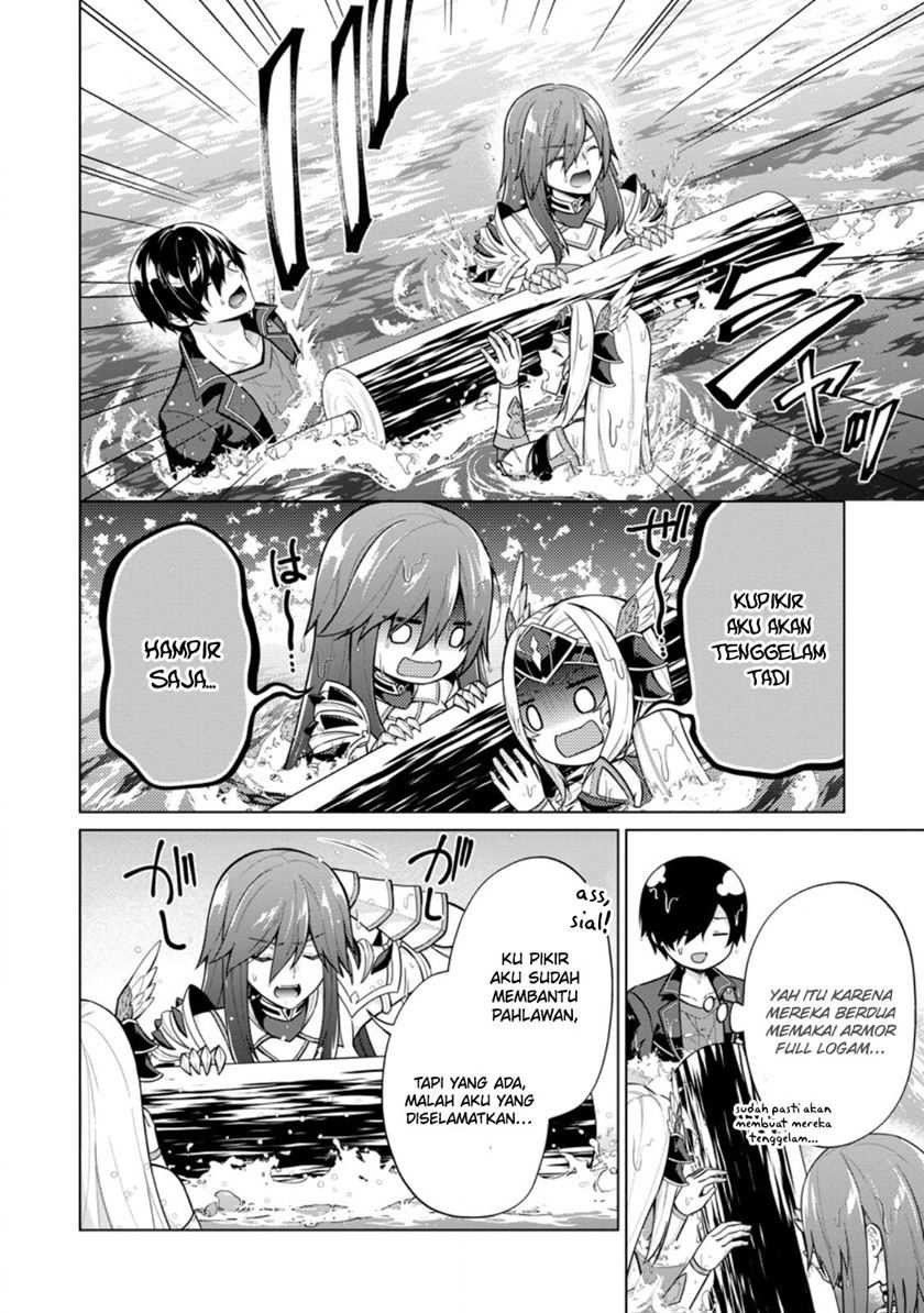 Shingan no Yuusha chapter 60