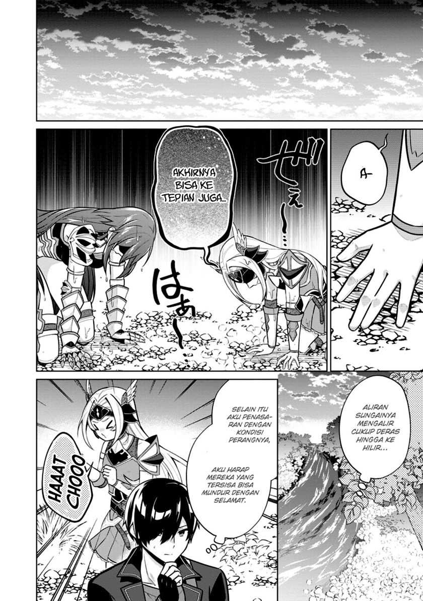 Shingan no Yuusha chapter 60