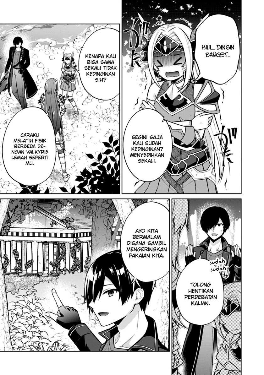Shingan no Yuusha chapter 60