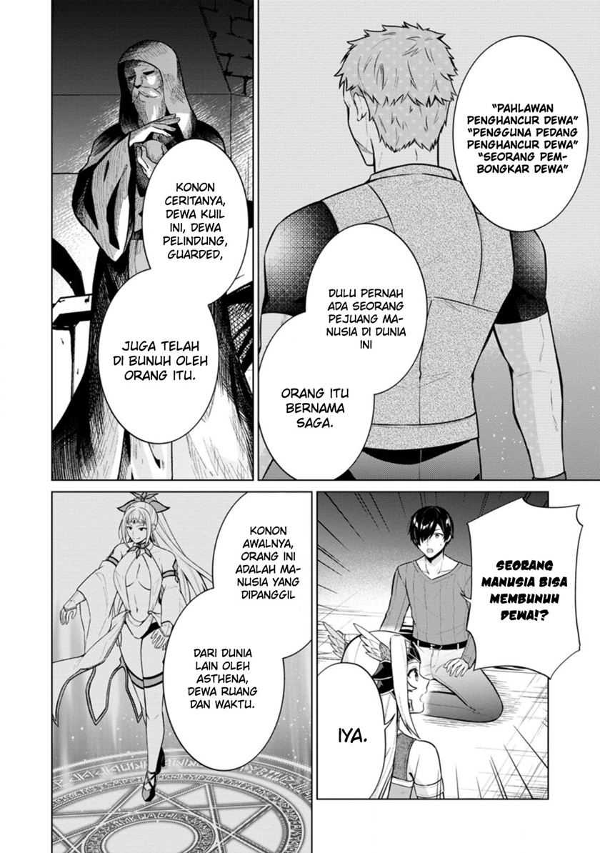 Shingan no Yuusha chapter 60