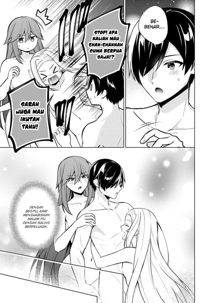 Shingan no Yuusha chapter 60
