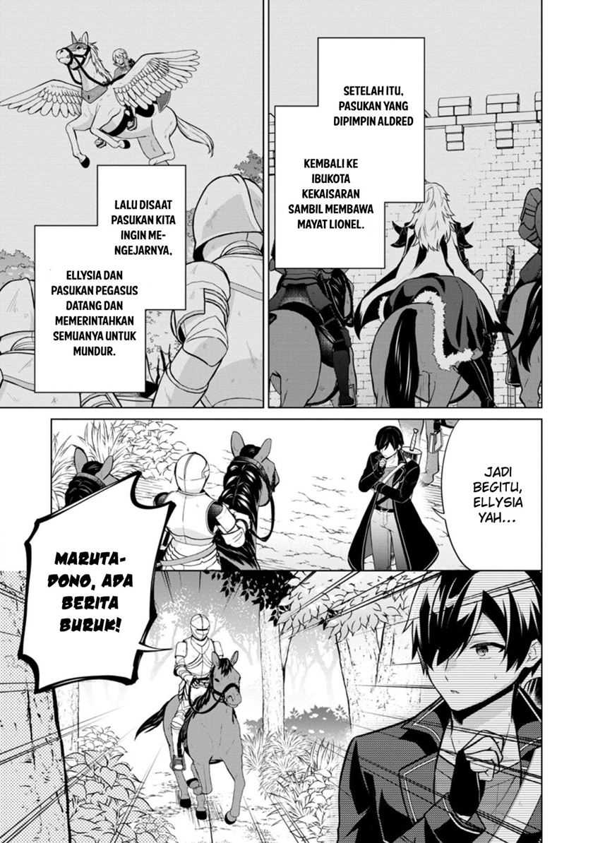 Shingan no Yuusha chapter 60