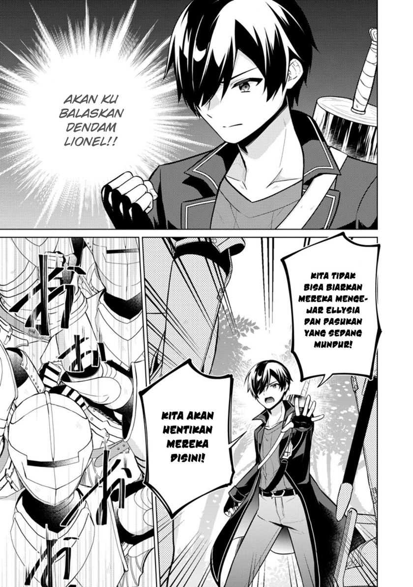 Shingan no Yuusha chapter 60