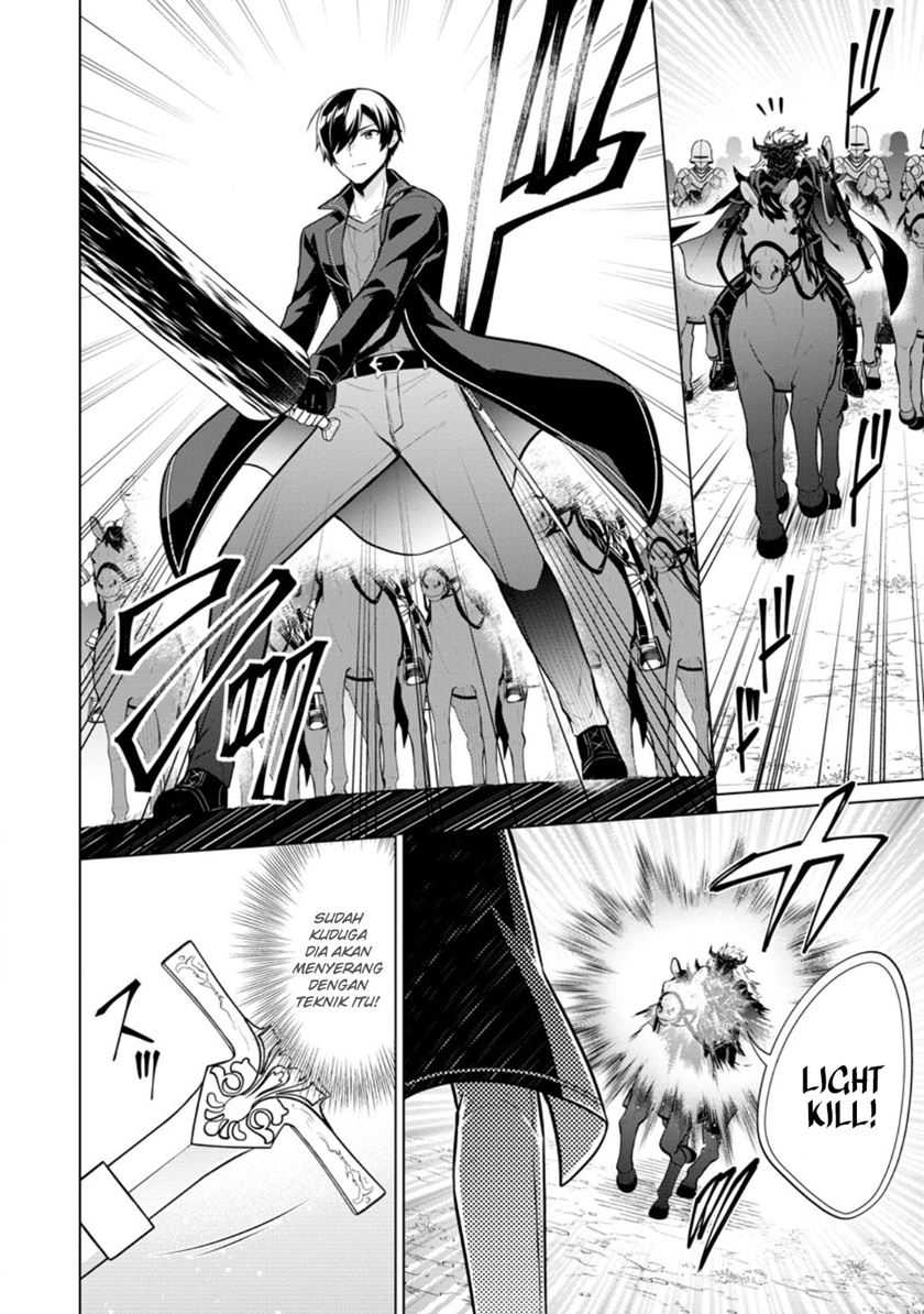 Shingan no Yuusha chapter 60