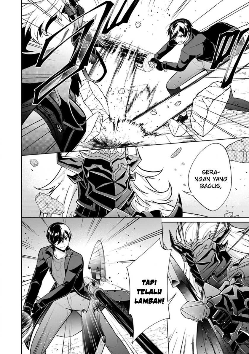 Shingan no Yuusha chapter 60