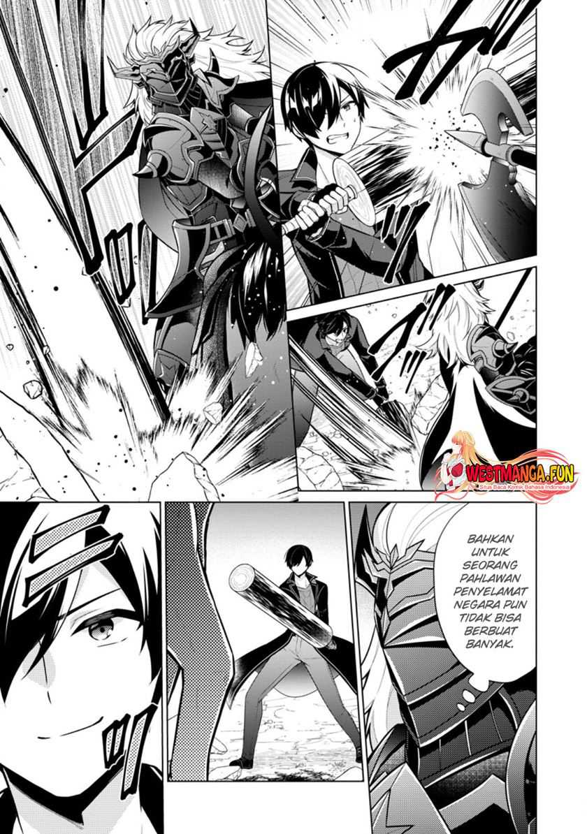Shingan no Yuusha chapter 60