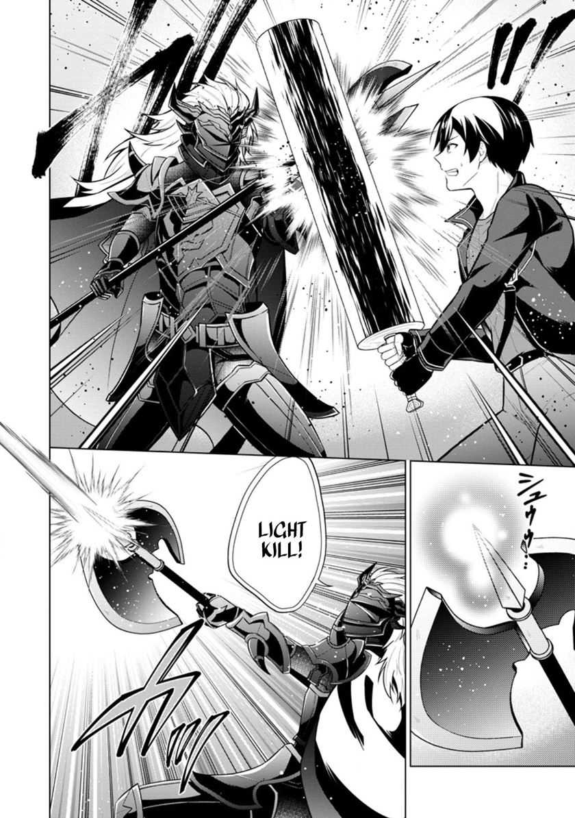 Shingan no Yuusha chapter 60