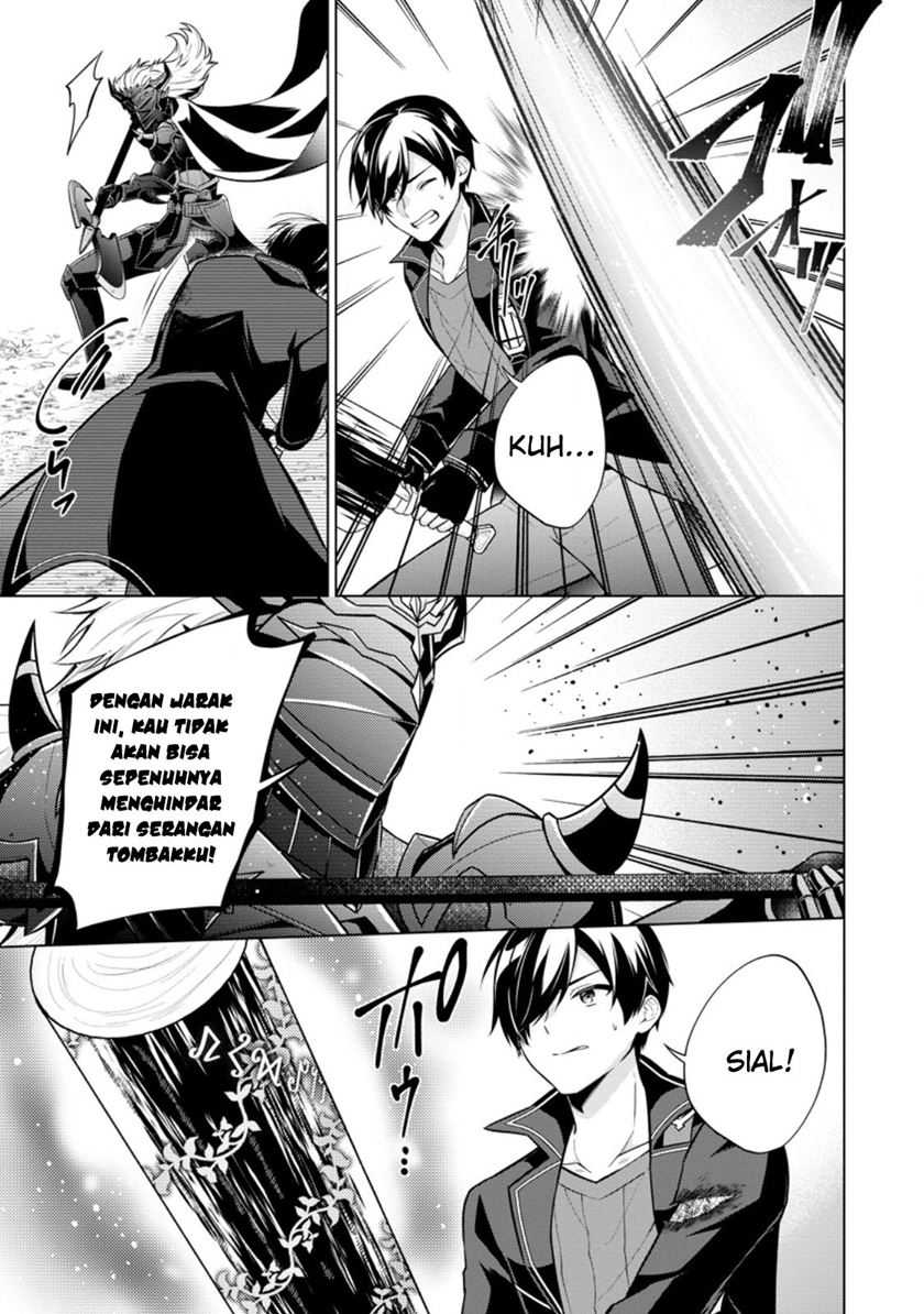 Shingan no Yuusha chapter 60