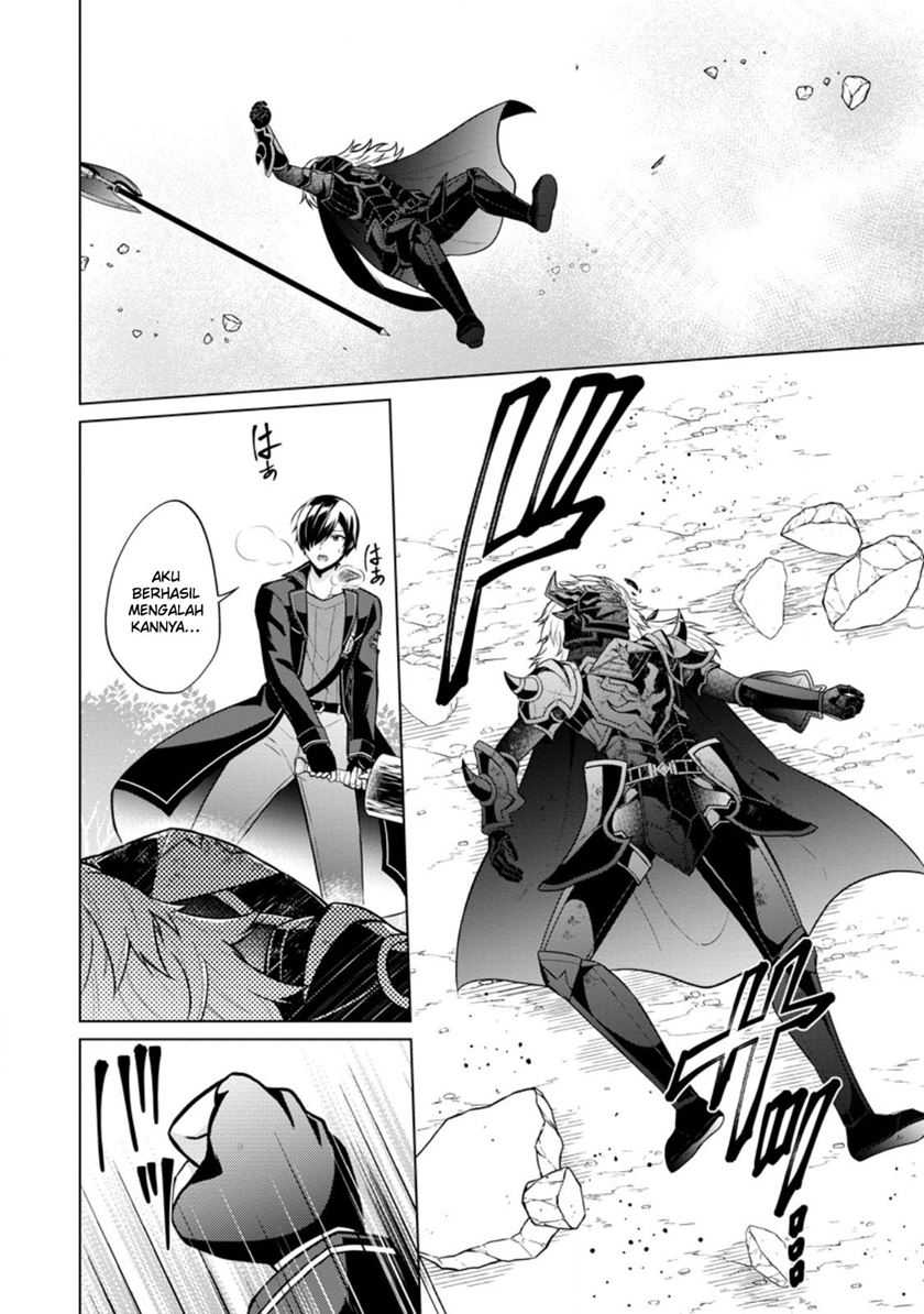 Shingan no Yuusha chapter 60