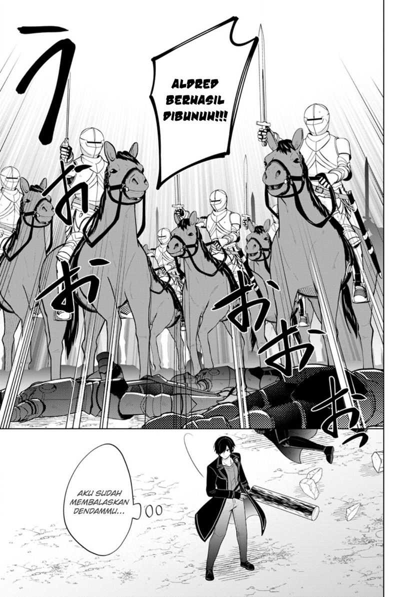 Shingan no Yuusha chapter 60