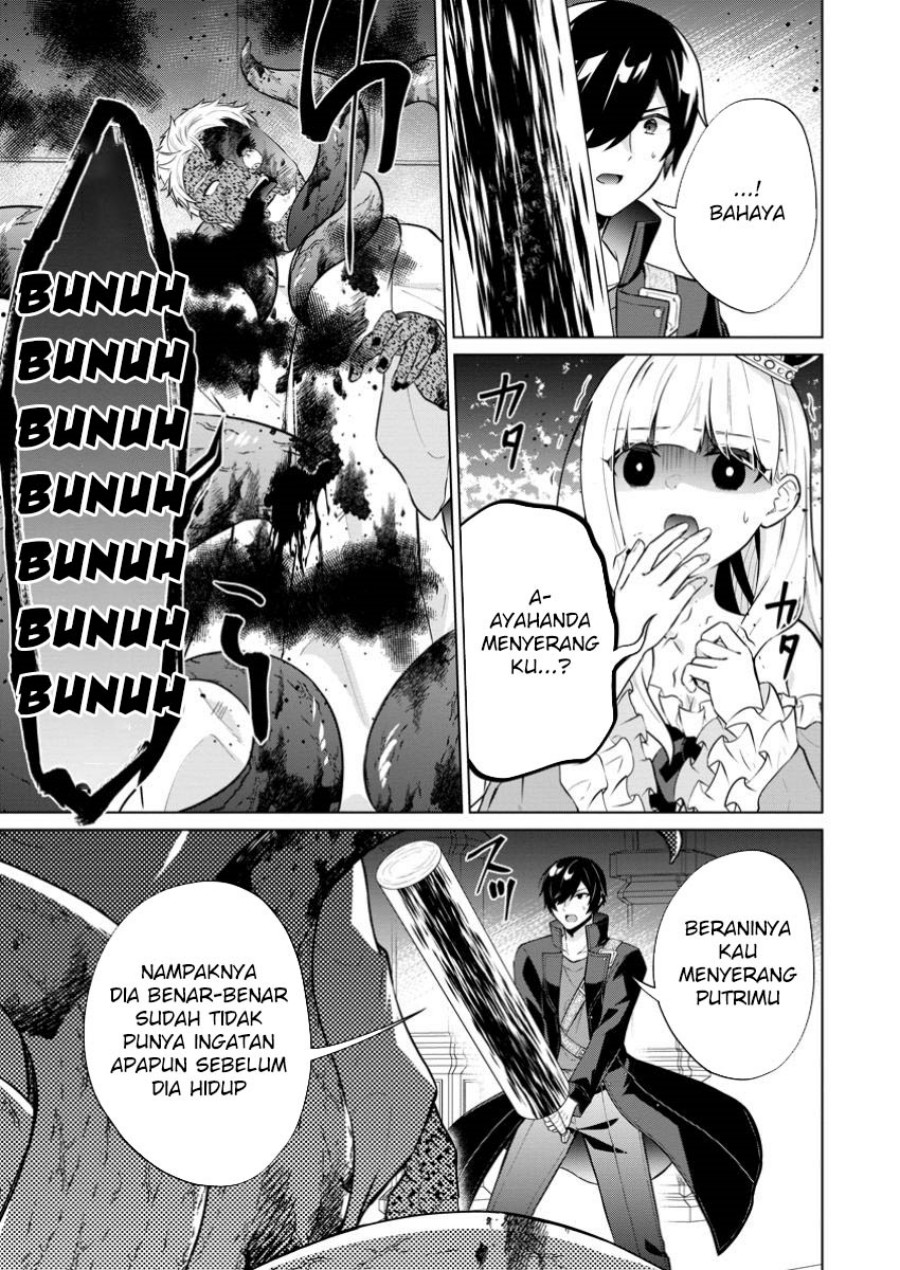 Dilarang COPAS - situs resmi www.mangacanblog.com - Komik shingan no yuusha 066 - chapter 66 67 Indonesia shingan no yuusha 066 - chapter 66 Terbaru 6|Baca Manga Komik Indonesia|Mangacan