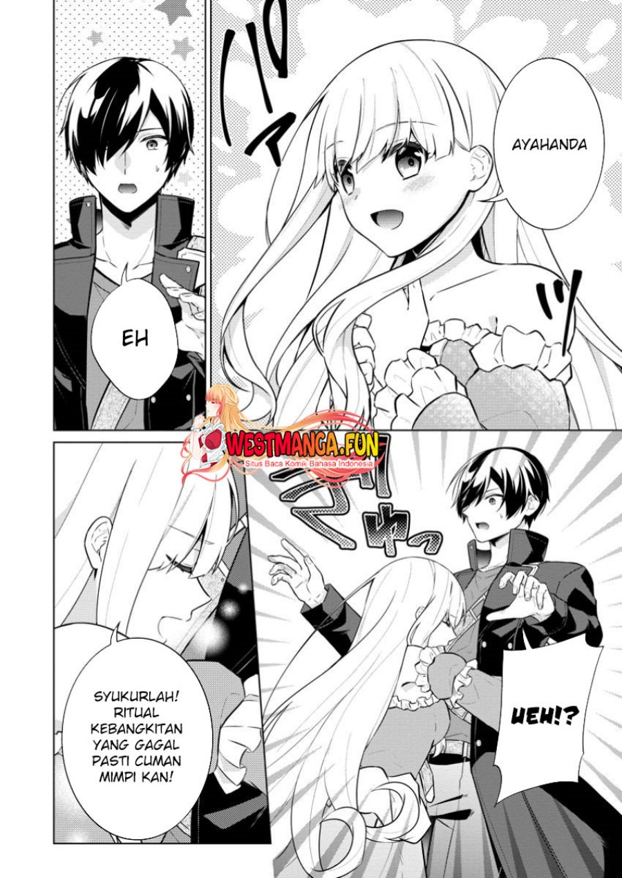 Dilarang COPAS - situs resmi www.mangacanblog.com - Komik shingan no yuusha 066 - chapter 66 67 Indonesia shingan no yuusha 066 - chapter 66 Terbaru 13|Baca Manga Komik Indonesia|Mangacan