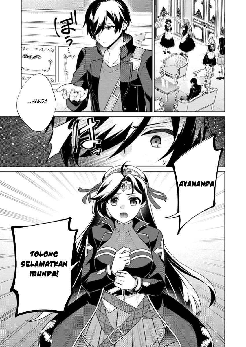 Shingan no Yuusha Chapter 69 Bahasa Indonesia
