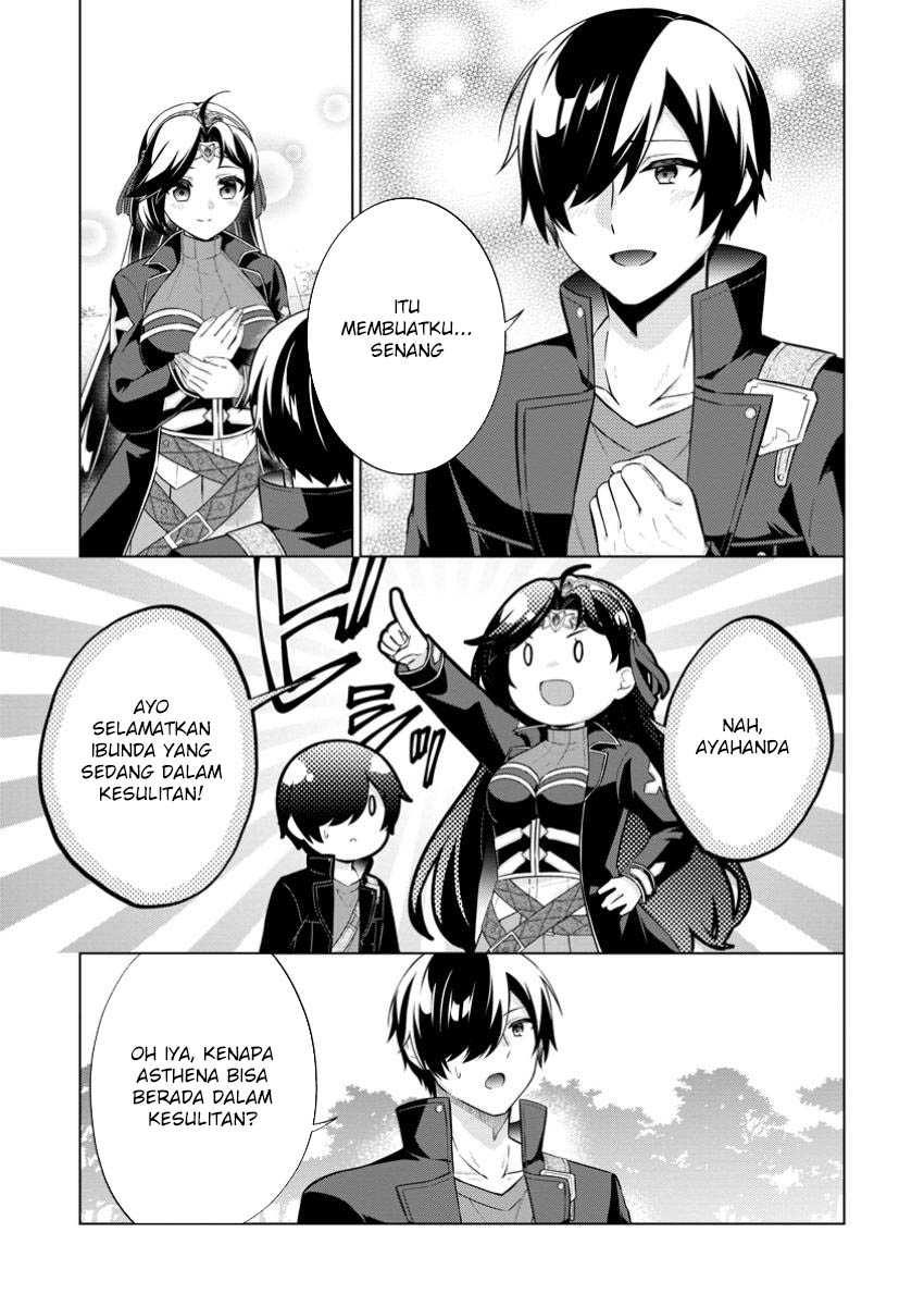 Shingan no Yuusha Chapter 69 Bahasa Indonesia
