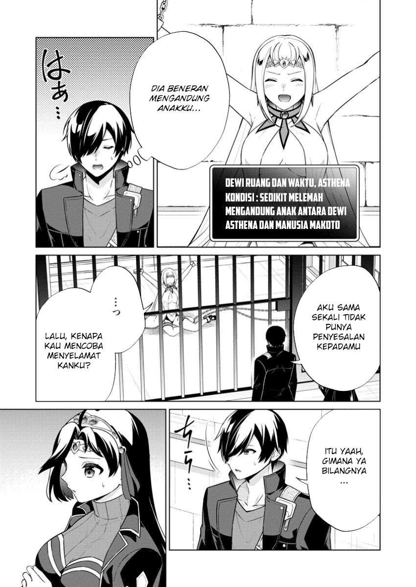 Shingan no Yuusha Chapter 69 Bahasa Indonesia