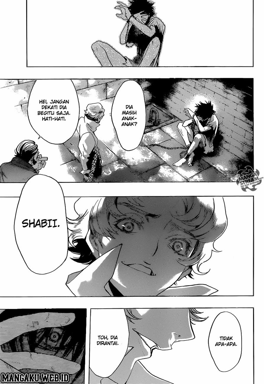 Shingeki no Kyojin: Before the Fall chapter 2