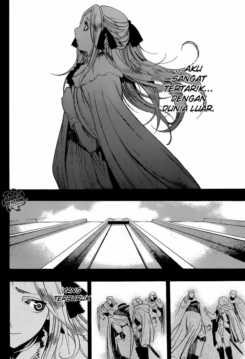 Shingeki no Kyojin: Before the Fall chapter 2