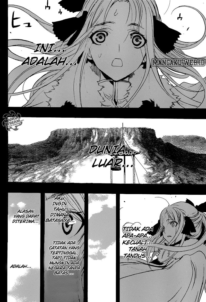 Shingeki no Kyojin: Before the Fall chapter 2