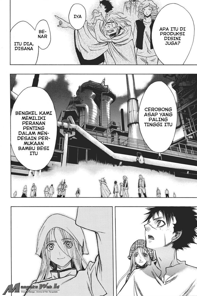Shingeki no Kyojin: Before the Fall chapter 16