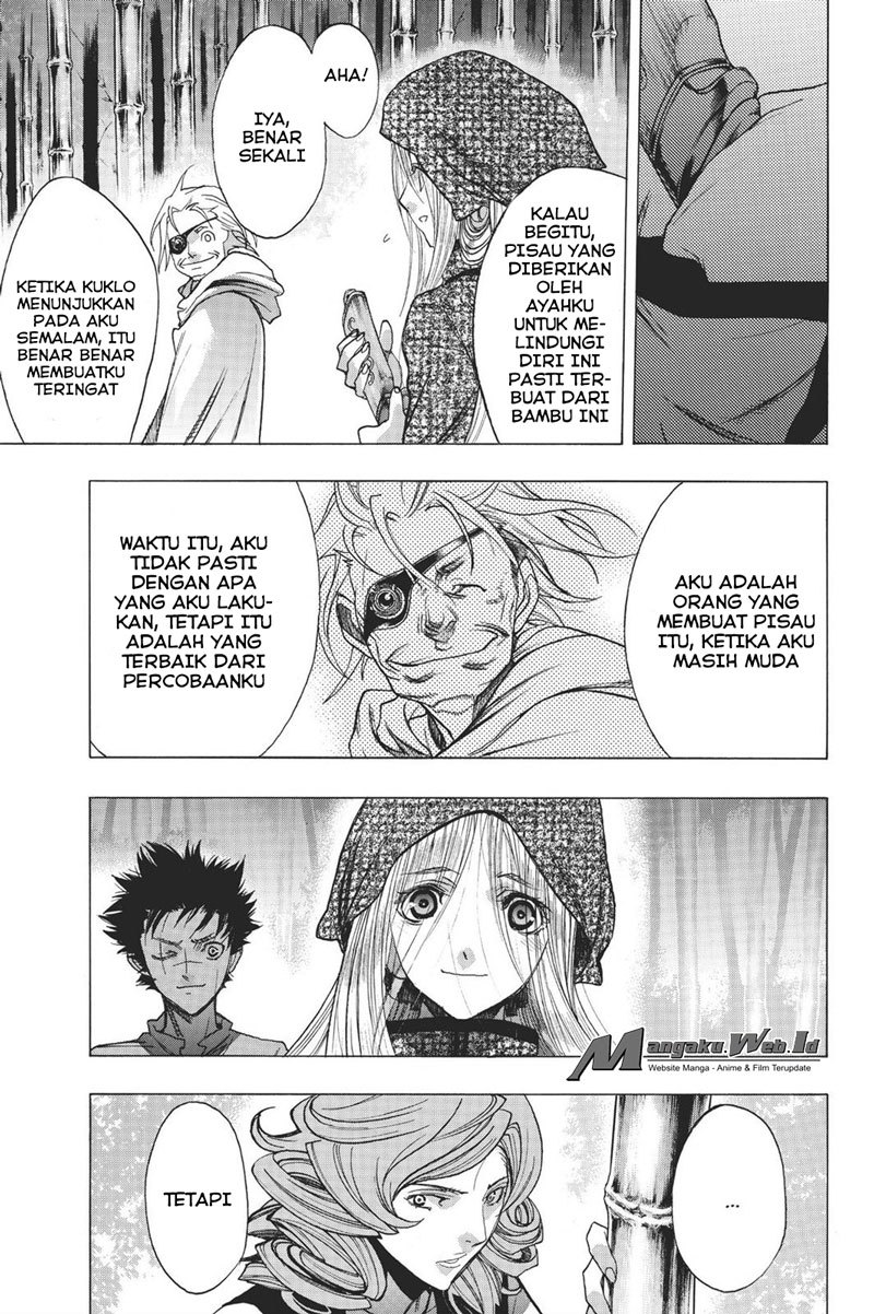 Shingeki no Kyojin: Before the Fall chapter 16