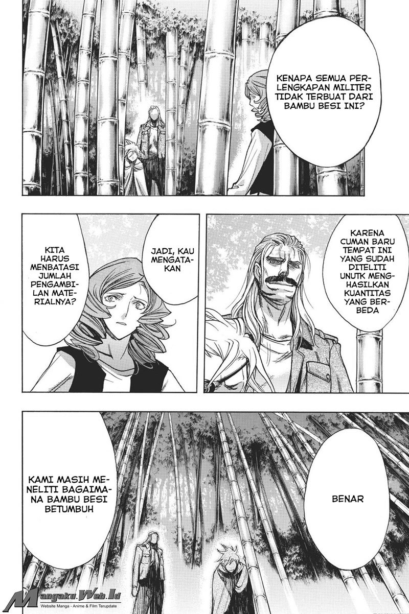 Shingeki no Kyojin: Before the Fall chapter 16