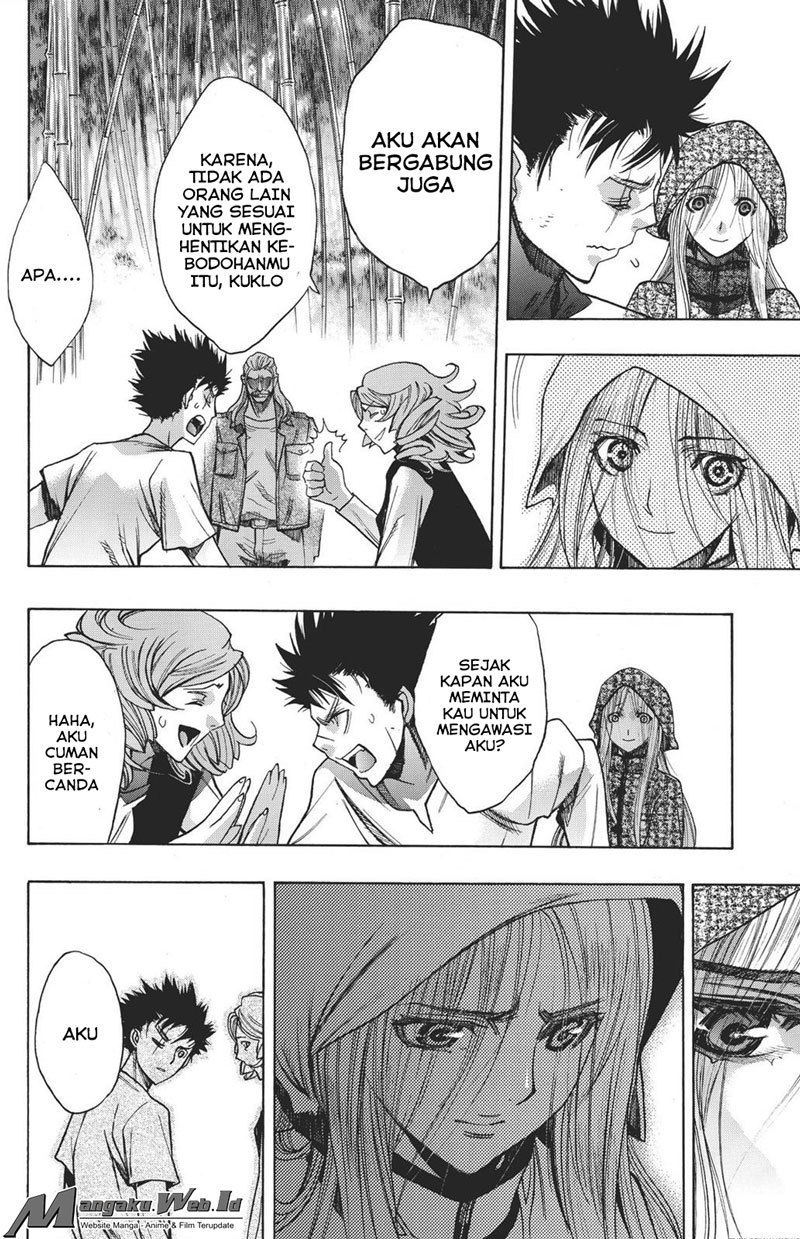 Shingeki no Kyojin: Before the Fall chapter 16