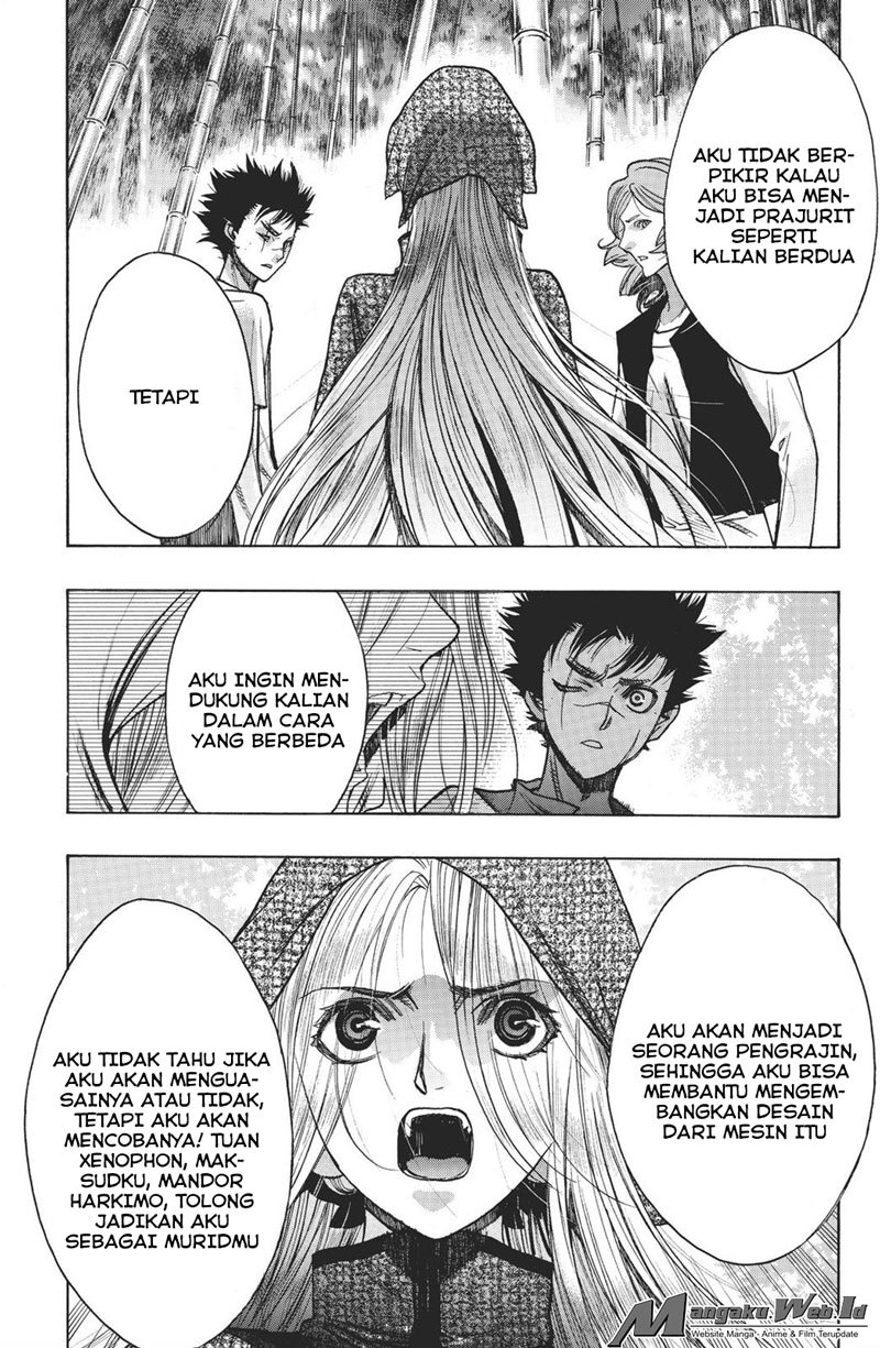 Shingeki no Kyojin: Before the Fall chapter 16