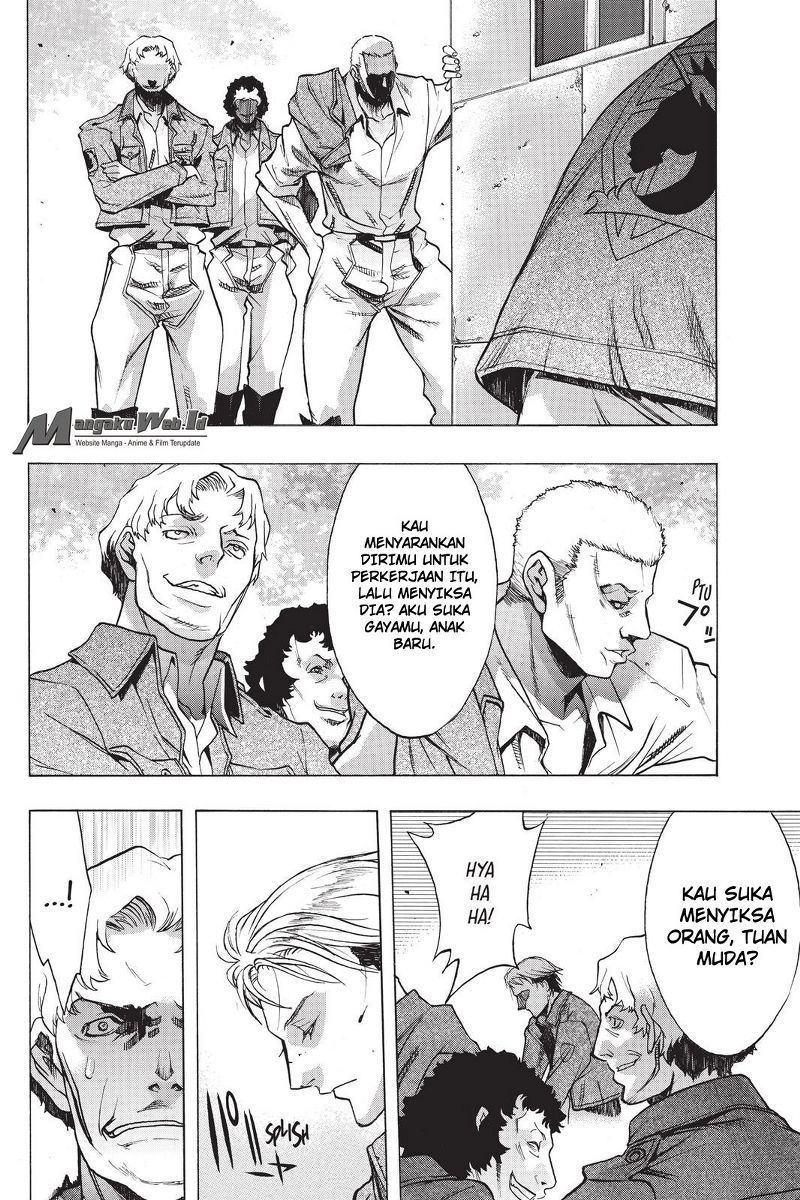 Shingeki no Kyojin: Before the Fall chapter 21