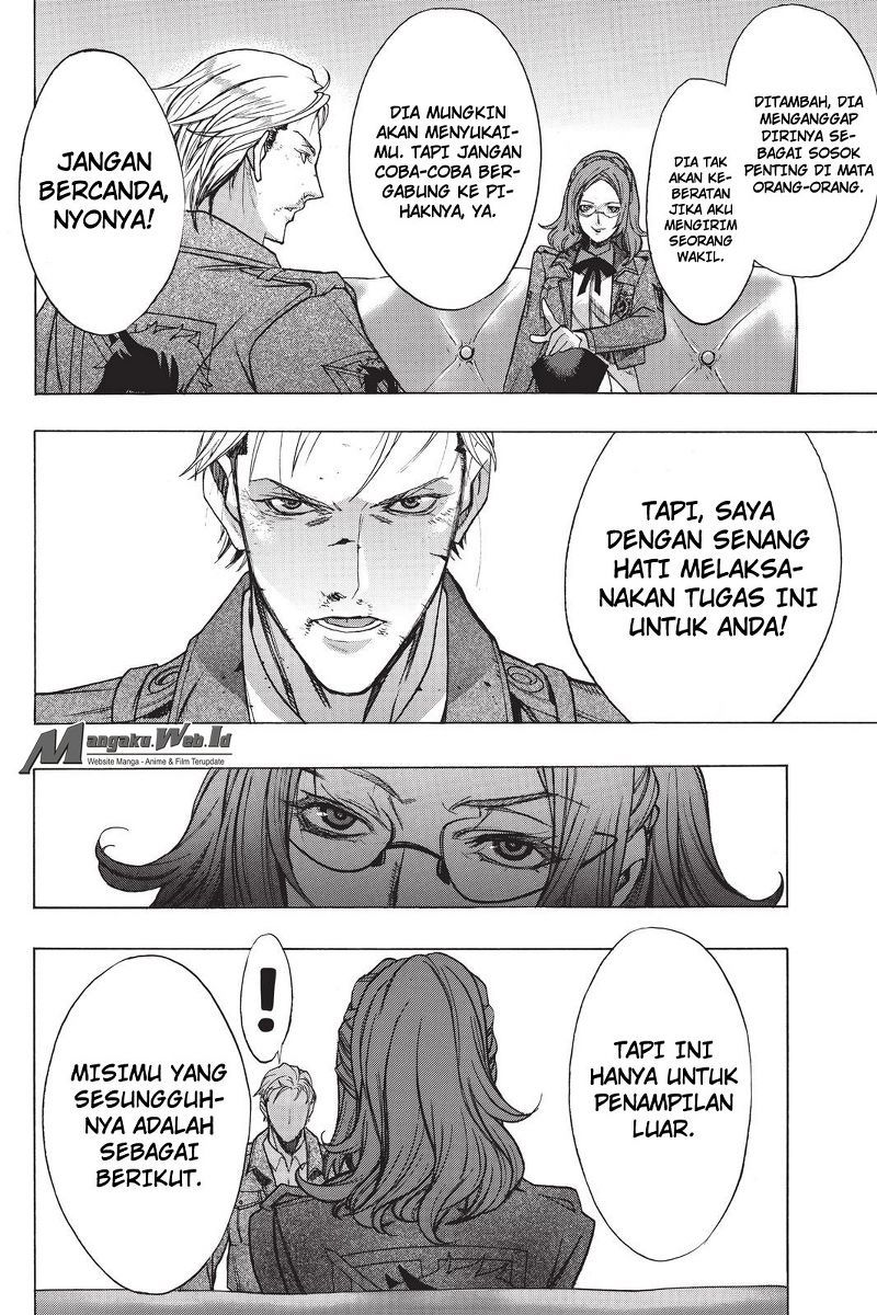 Shingeki no Kyojin: Before the Fall chapter 21