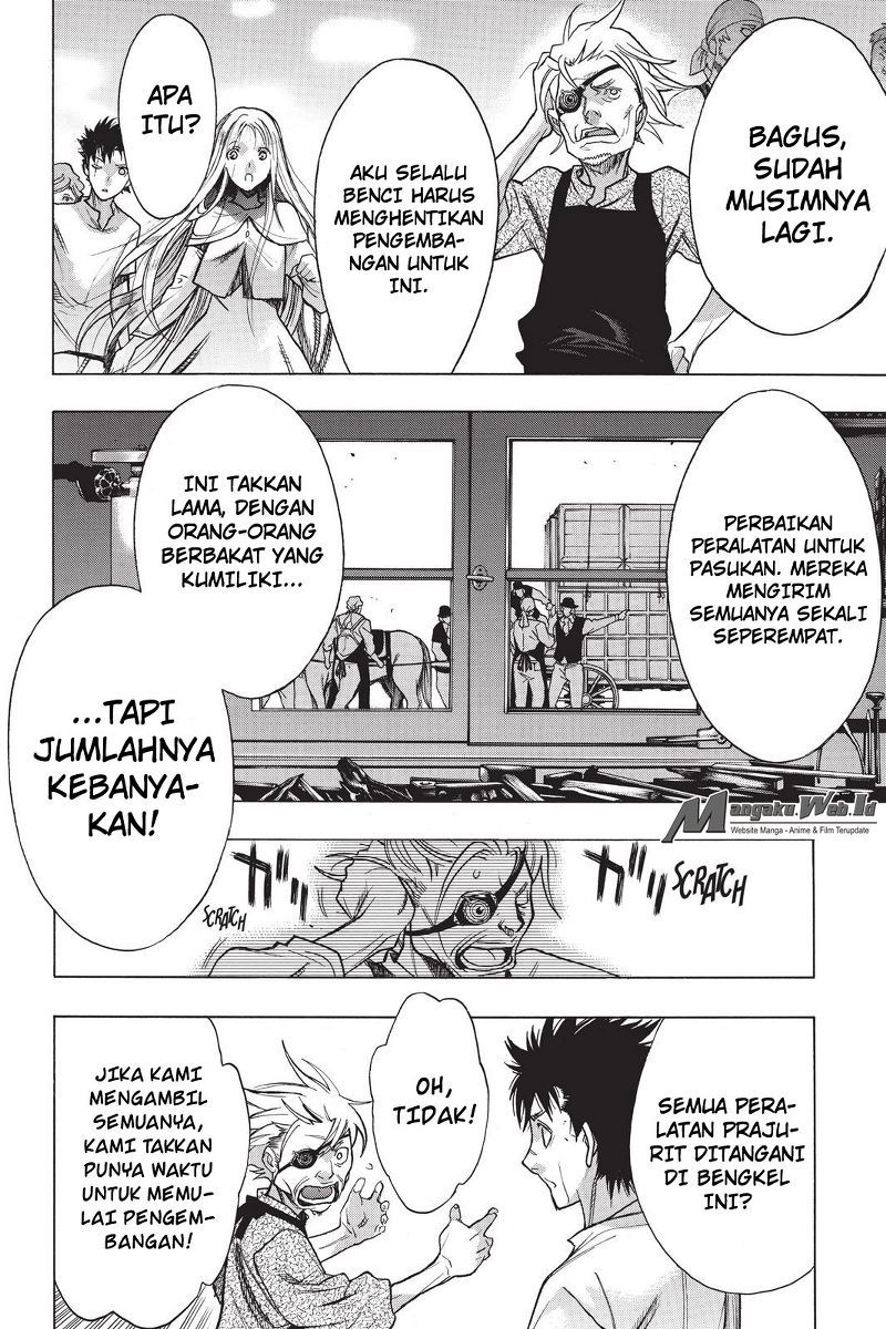 Shingeki no Kyojin: Before the Fall chapter 21