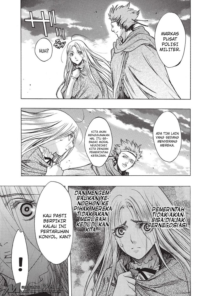 Shingeki no Kyojin: Before the Fall chapter 29