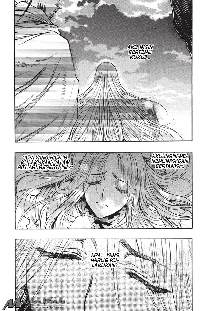 Shingeki no Kyojin: Before the Fall chapter 29