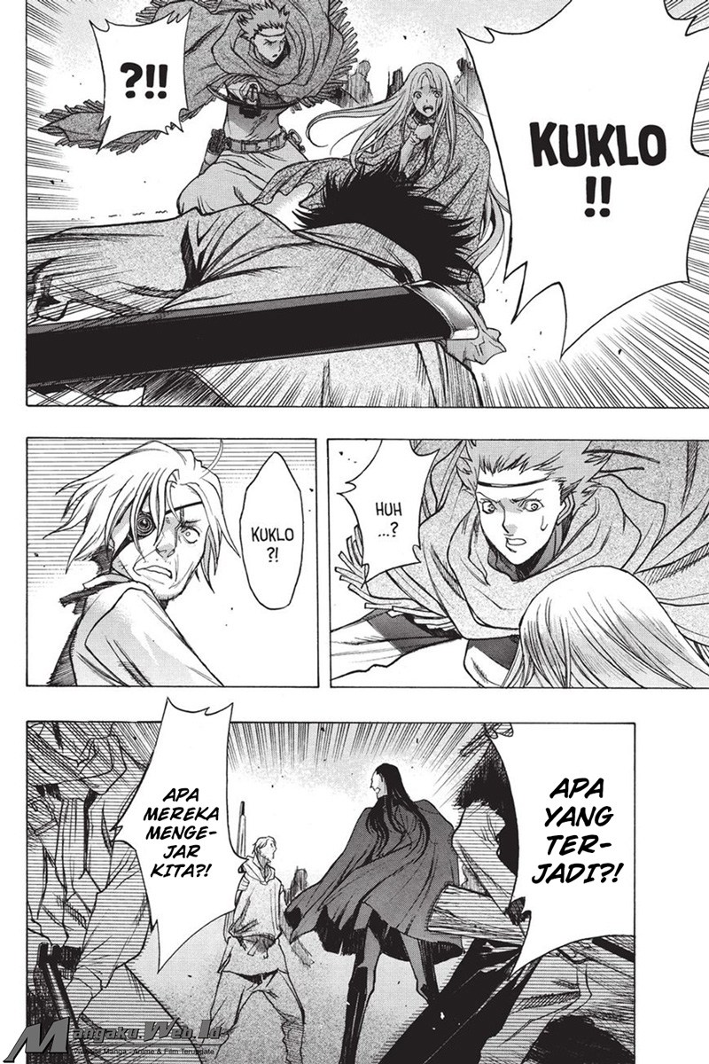 Shingeki no Kyojin: Before the Fall chapter 29